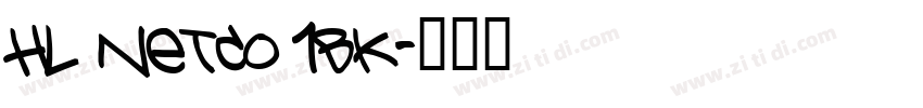 HL Netco 1BK字体转换